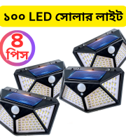 4 পিস High quality 100 LED Solar Sensor Light